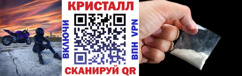 Amphetamine Розовый  KRAKEN ссылки  Уфа  где можно купить наркотик 