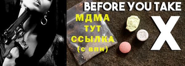 крисы Алексин