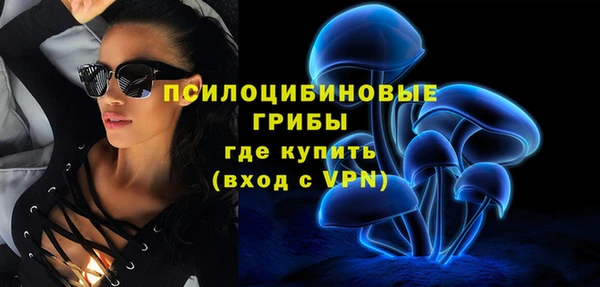 гашиш Алзамай