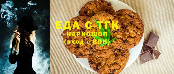 крисы Алексин