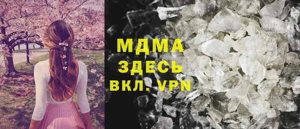 гашиш Алзамай