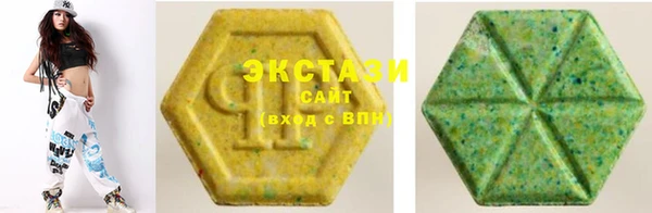 гашиш Алзамай