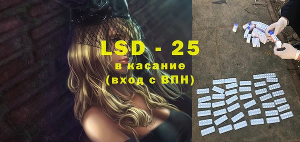 гашиш Алзамай