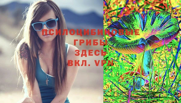 гашиш Алзамай