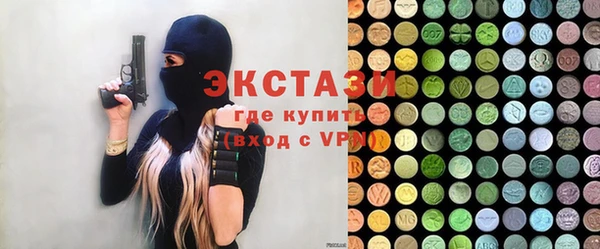 крисы Алексин