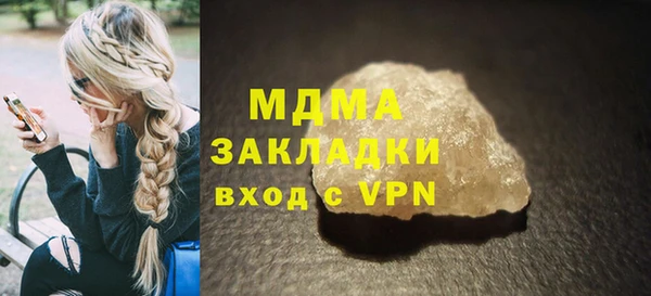 крисы Алексин