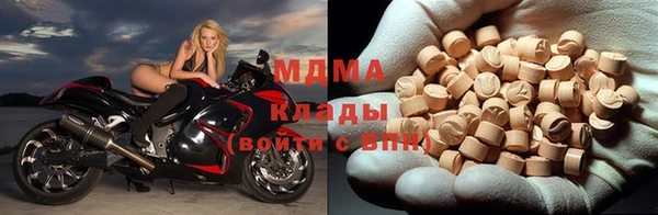 крисы Алексин
