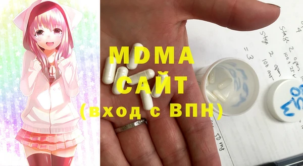 гашиш Алзамай